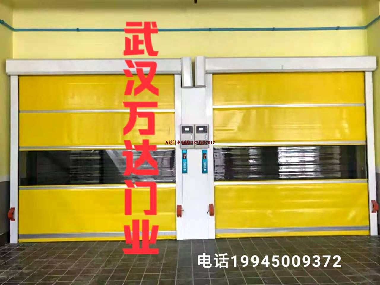 平罗柔性大门